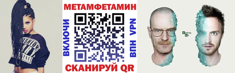 маркетплейс телеграм  Новохопёрск  Амфетамин 98%  что такое наркотик 