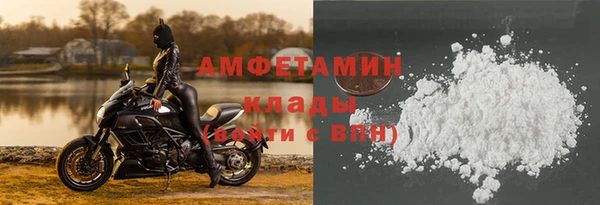 марки lsd Бугульма