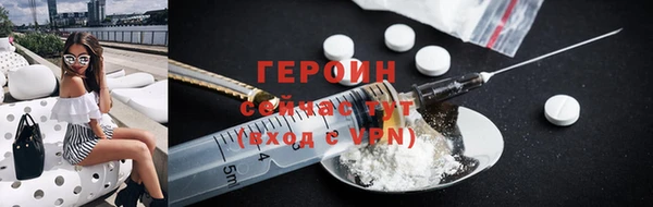 марки lsd Бугульма