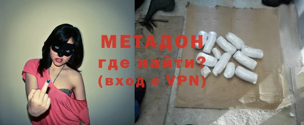 круглые Бородино