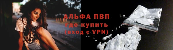 круглые Бородино