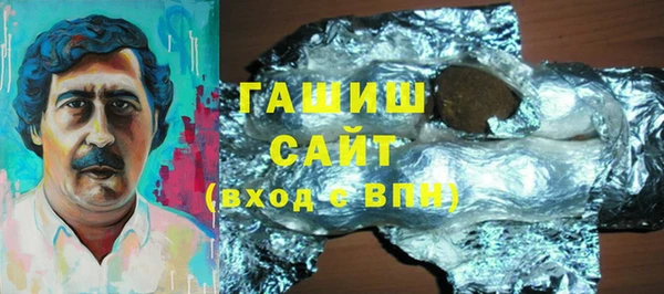 круглые Бородино