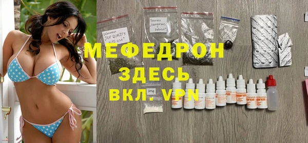 марки lsd Бугульма
