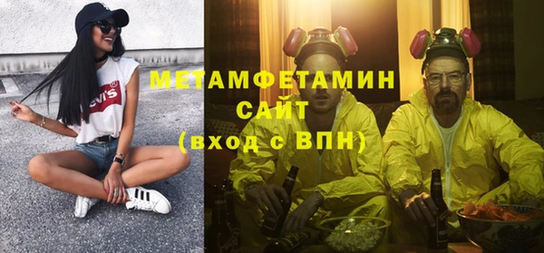 марки lsd Бугульма