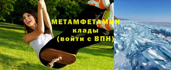 марки lsd Бугульма
